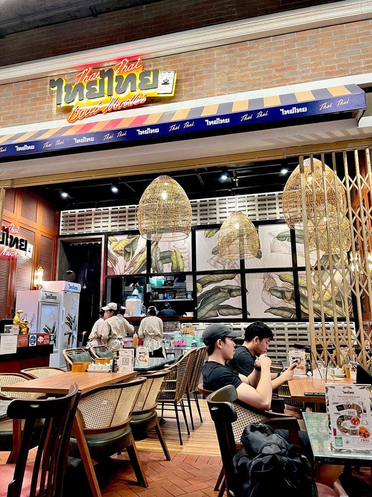 タイの食品21 サクサク王国プレミアム チーズ（18g） | 株式会社スドー｜観賞