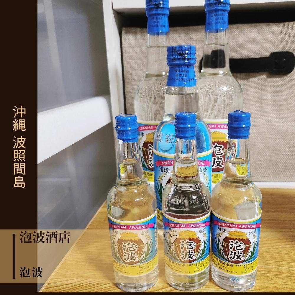 泡波 幻のお酒 一升瓶1800ml 波照間島 飲料・酒