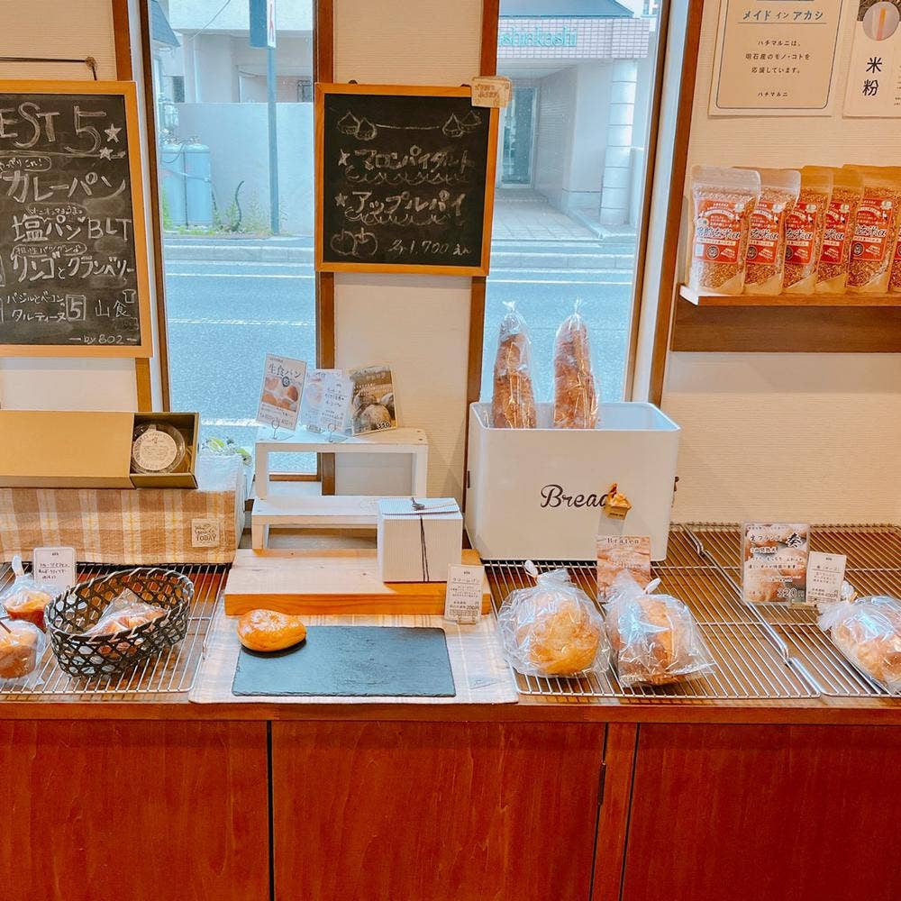 パン屋2 佐賀市】明日で1周年！人気パン屋2号店のカフェでブランチ♪6/7