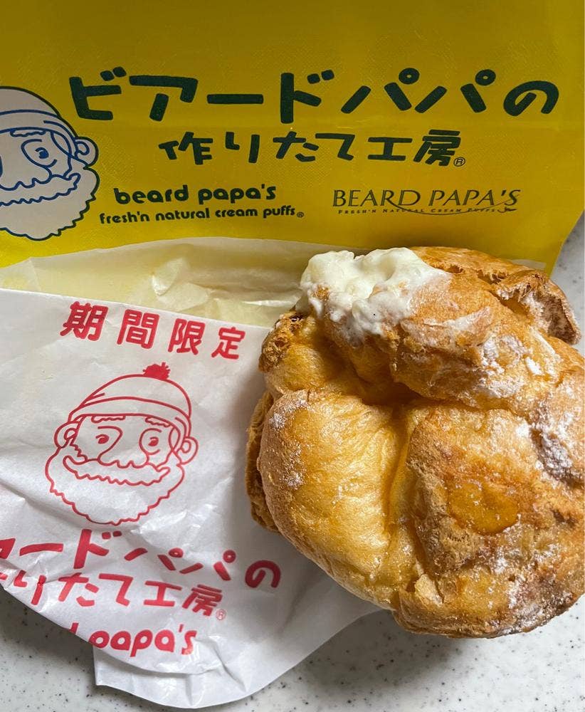 シュークリーム‼️ ビアードパパ 「シュークリーム × チーズケーキ」 の
