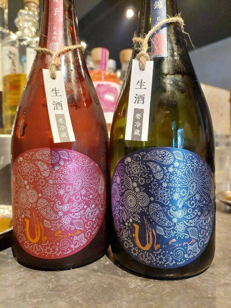 産土香子限定品セット Yahoo!オークション -「産土 香子」(アルコール) (飲料)の落札