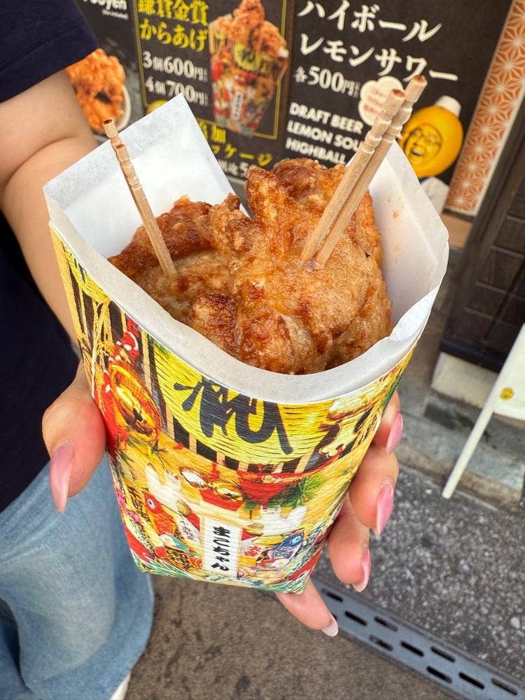 からあげまこちゃん鎌倉本店（鎌倉/からあげ） - Retty（レッティ）