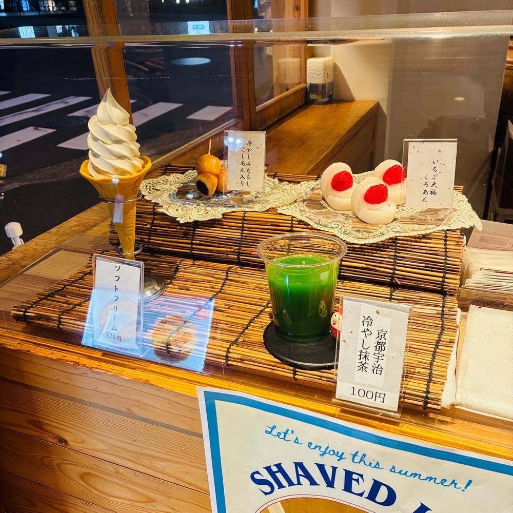 たいやき神田達磨 銀座店（新橋/和菓子） - Retty（レッティ）
