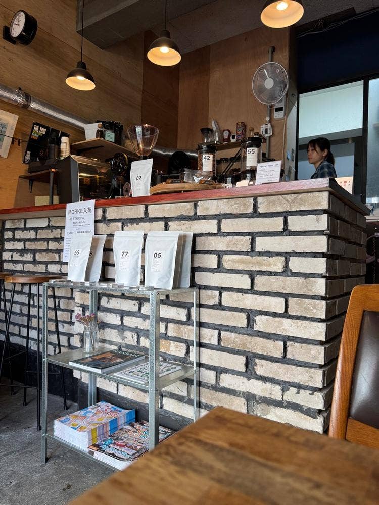 コーヒーの木 2点 北キプロス ソマリランド さそり座 コーヒーの木 2点 北キプロス ソマリランド さそり座 さそり座