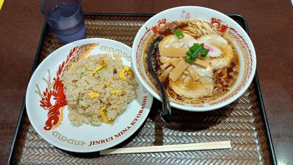 海上明珠 楽善園