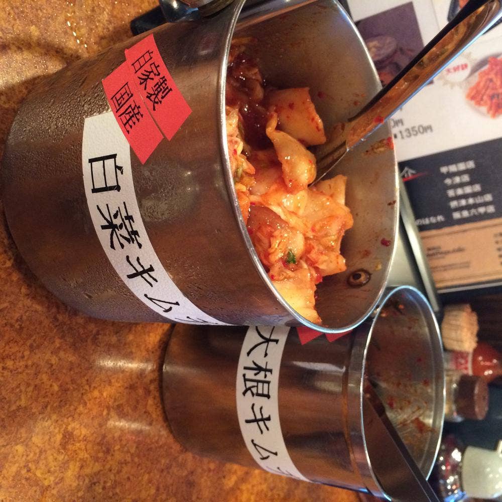 ラーメンたろうです ラーメンたろう 阪急六甲店 - 六甲/ラーメン | 食べログ