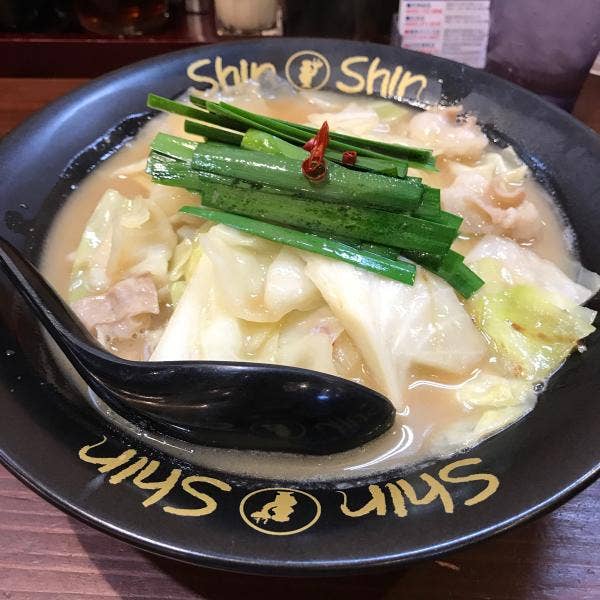 太麺さん専用 楽天市場】【冷凍】業務用 生中華麺 150g/1食 ストレート麺 中太