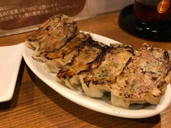 餃子のけり>