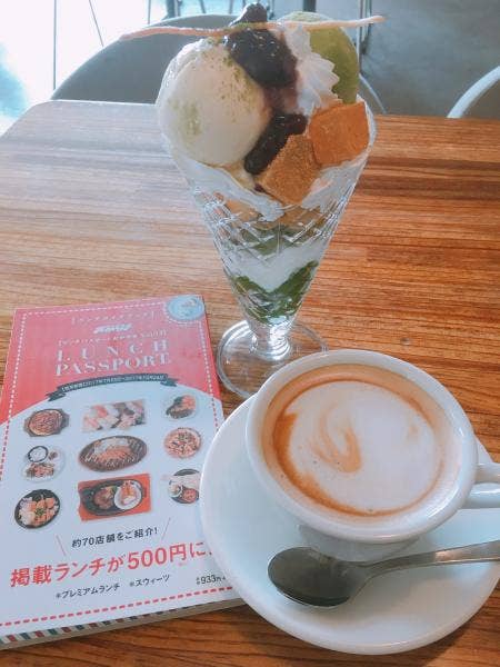 パコ Paco 倉敷 カフェ Retty