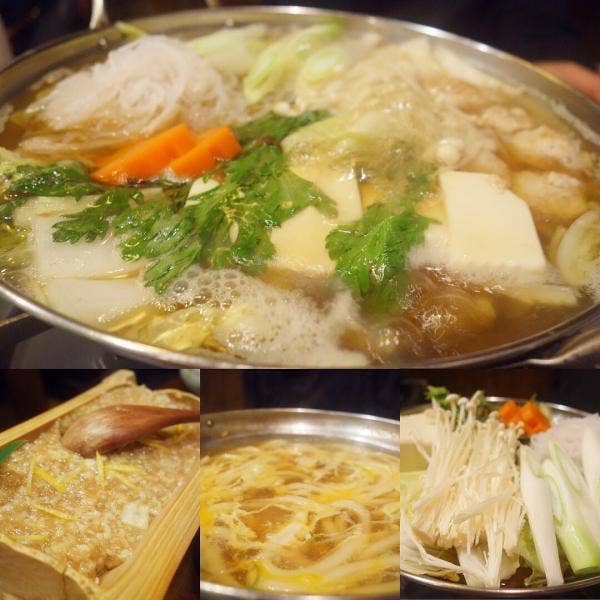 ちゃんこ部屋 本館 40年間お疲れ様でした 西永福 18年通った西永 永福町 浜田山 久我山 ちゃんこ部屋 本館 40年間お疲れ様でした 西永福 18年通った西永 永福町 浜田山 久我山