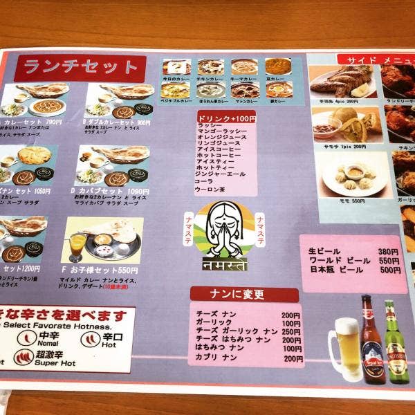 確認(  ¯꒳​¯ )ᐝランチプレート 楽天市場】ランチプレート 【選べるアースカラー5色】オーバル