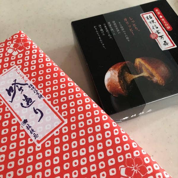 satomigoroさんのオススメ：桔梗屋東治郎 エクラン店 Retty 日本最大級の実名型グルメサービス