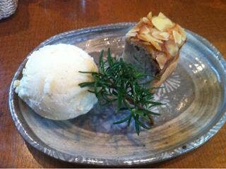 Paseo パセオ 箱根 カフェ Retty