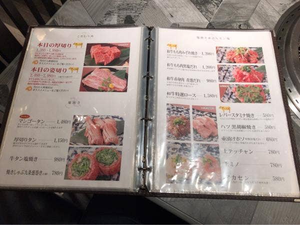 現代の髪型 トップ100 西院 焼肉 食べ 放題