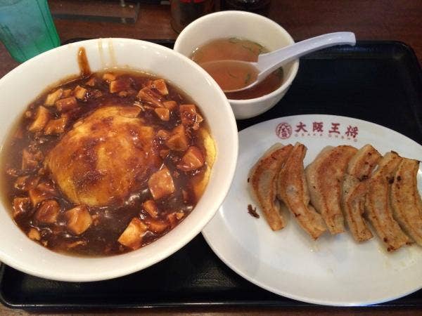 大阪王将 阪急仁川駅前店 おおさかおうしょう 宝塚 中華 Retty