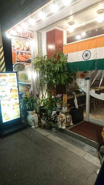 パリワール 南扇町 南森町 インドカレー Retty
