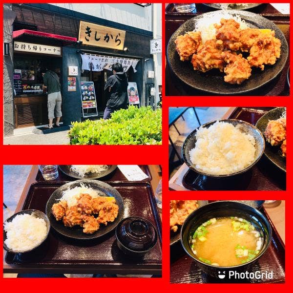 きしから 六甲道店 第7回 第10回 4年連続 からあげグランプリ中日 灘