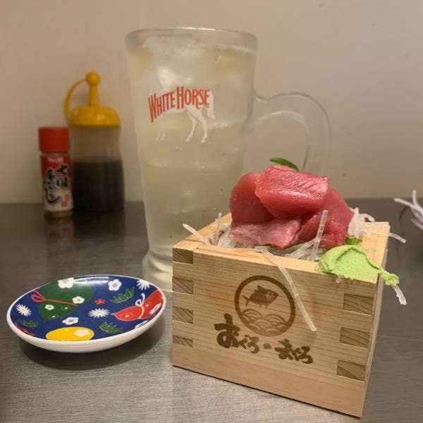 絶品新鮮マグロが自慢 おぐろのまぐろ 池袋ロサ店 池袋 まぐろ専門店 立ち飲み屋さん コス 池袋西口 絶品新鮮マグロが自慢 おぐろのまぐろ 池袋ロサ店 池袋 まぐろ専門店 立ち飲み屋さん コス 池袋西口