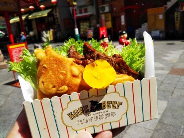 ハコイリ神戸牛 元町 南京町 パン屋 Retty