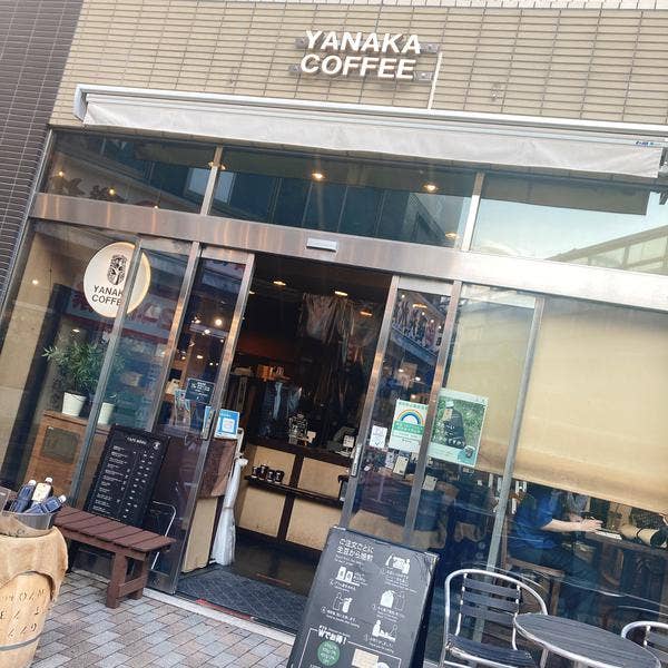 Ayaka Kozakaiさんの口コミ (ランチ):やなか珈琲店赤羽店 - Retty 日本最大級の実名型グルメサービス