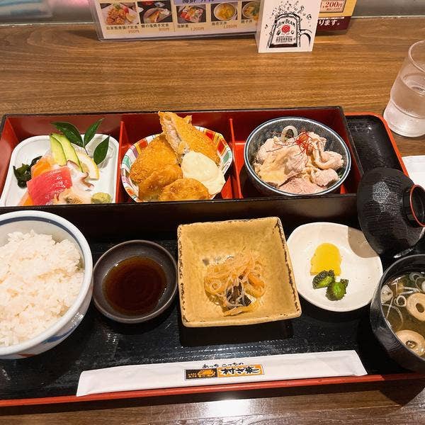 村さ来　店長セット 金山 誠さんの口コミ （ランチ）：村さ来 デッキー401店 - Retty