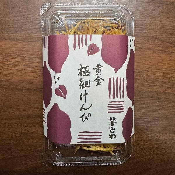 36188905.jpg