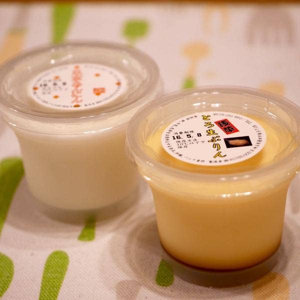 チェスナットグローブ ひるおび で紹介されたという とろ生プリン 浅草 チェスナットグローブ ひるおび で紹介されたという とろ生プリン 浅草