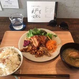 Alps gohan ｜アルプスごはん>