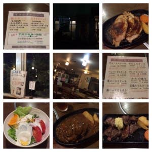 海老名 厚木のすき焼き人気店まとめ 名店から穴場まで Retty 海老名 厚木のすき焼き人気店まとめ 名店から穴場まで Retty