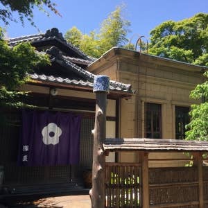 泉涌寺付近 そば 蕎麦 ランチの人気店 穴場あり Retty