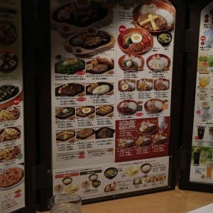 お子さんも満足 旭川駅で子連れokな人気店まとめ Retty