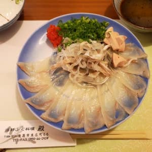 夜はここで決まり 水木しげるロード付近の人気ディナー Retty