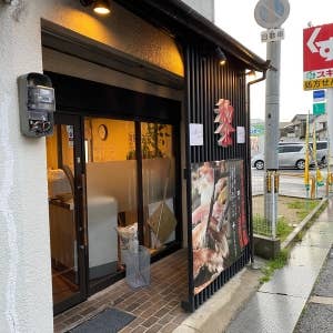 肉汁溢れる堺の美味しいサムギョプサル6選 Retty