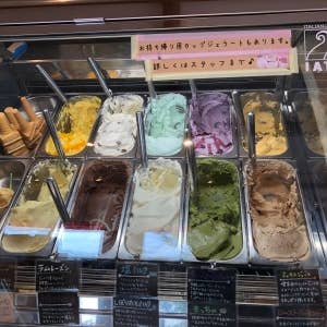 ひんやり濃厚 津山で食べたい人気ジェラートまとめ Retty