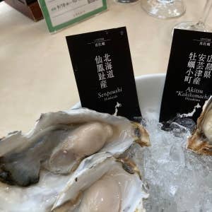 愛知 オイスターバー 食べ放題の人気店 穴場あり Retty