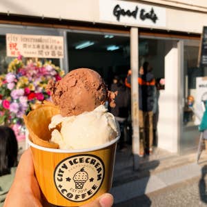 ひんやり濃厚 清澄白河駅の人気アイスクリームまとめ Retty