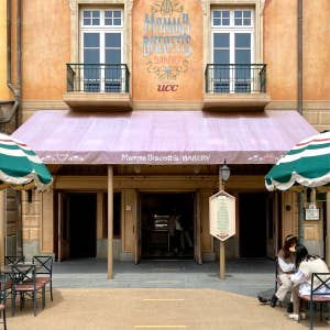 おしゃれなペンション アンバースデイ付近のお店 穴場あり Retty