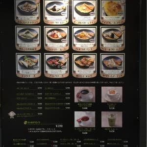 写真一覧 CHILL OUT \u0026 ソフトクリーム畑 野々市店 (チル アウト) 野々市 , Retty