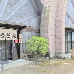 岩屋うどん