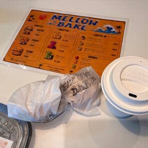 MELLOW BAKE
