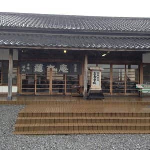 恐山付近でみんながオススメする人気グルメまとめ Retty