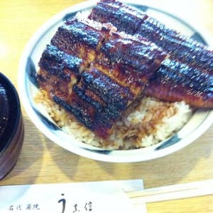 東別院駅で食べたい美味しい うなぎ 人気店まとめ Retty