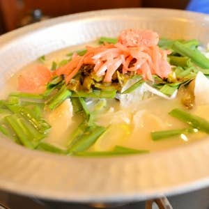 宇都宮