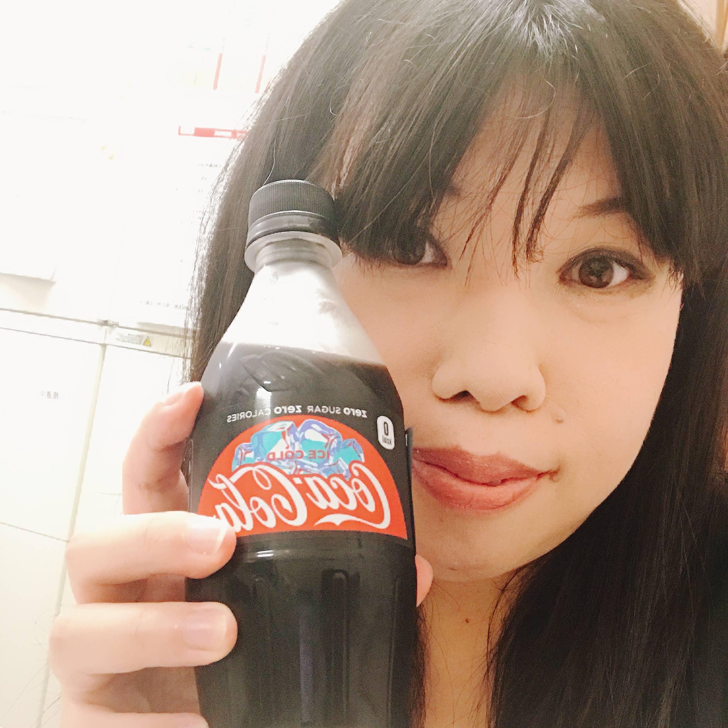 Sachiko Abe