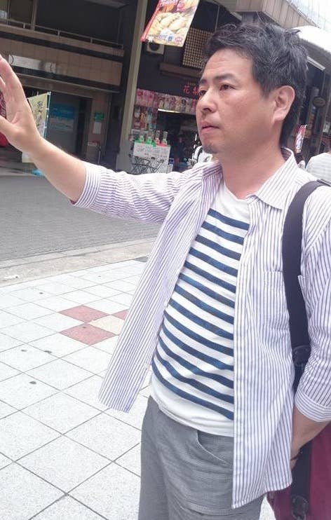 Hitoshi Suto