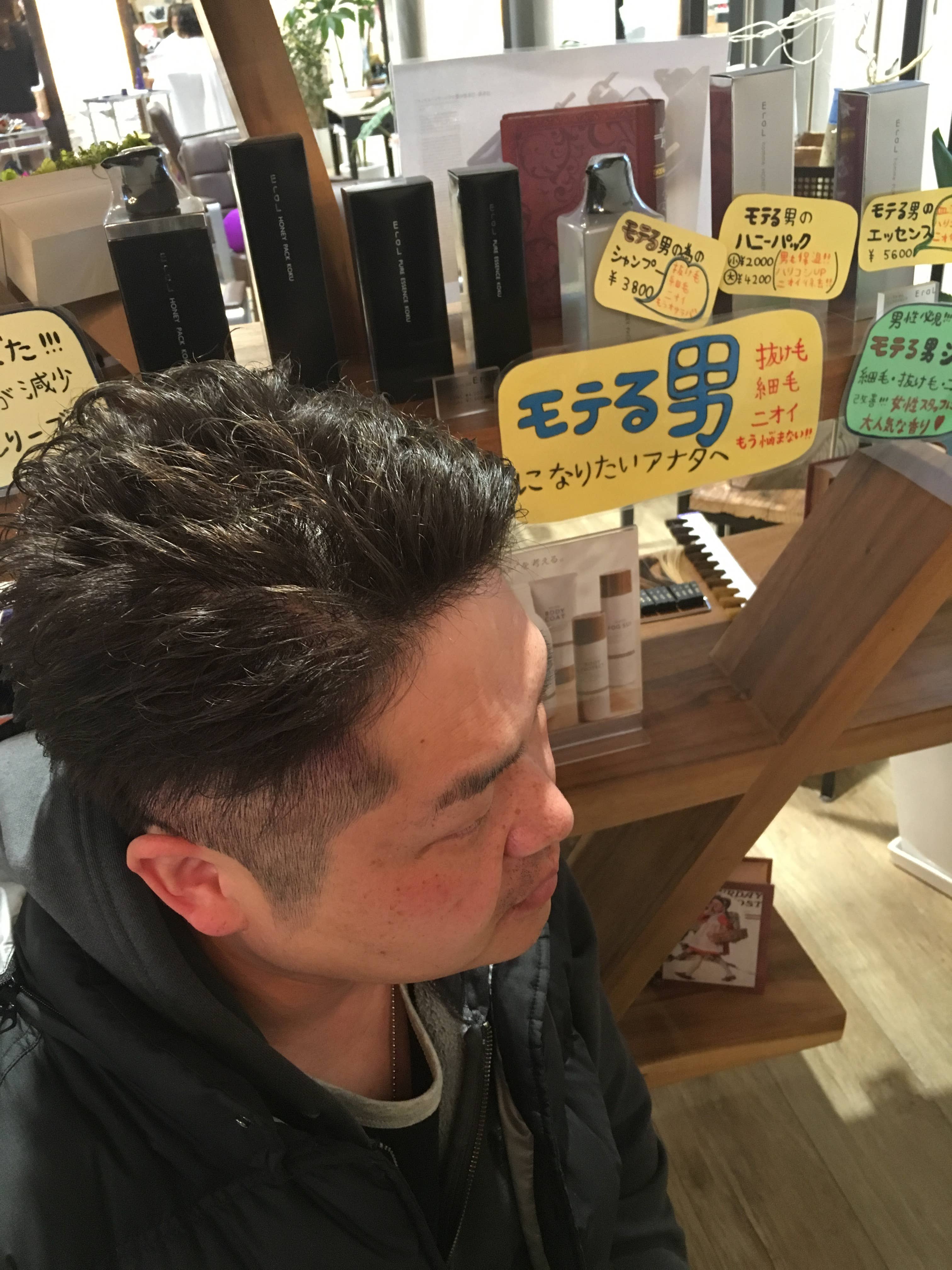 松本 裕之