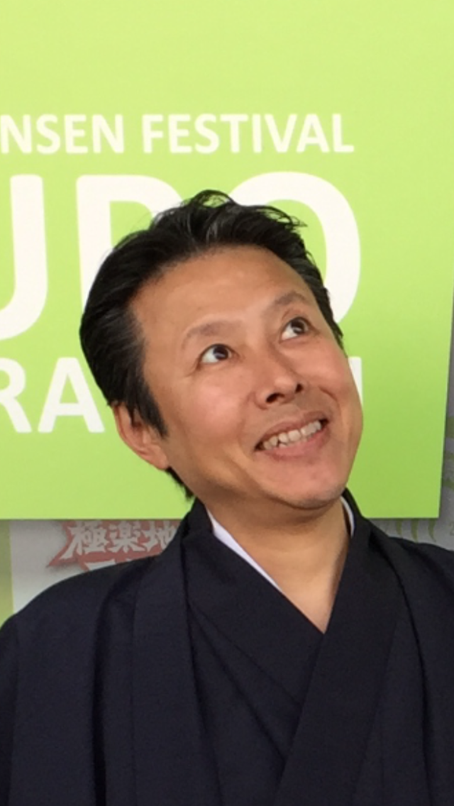 Makoto Gouhara