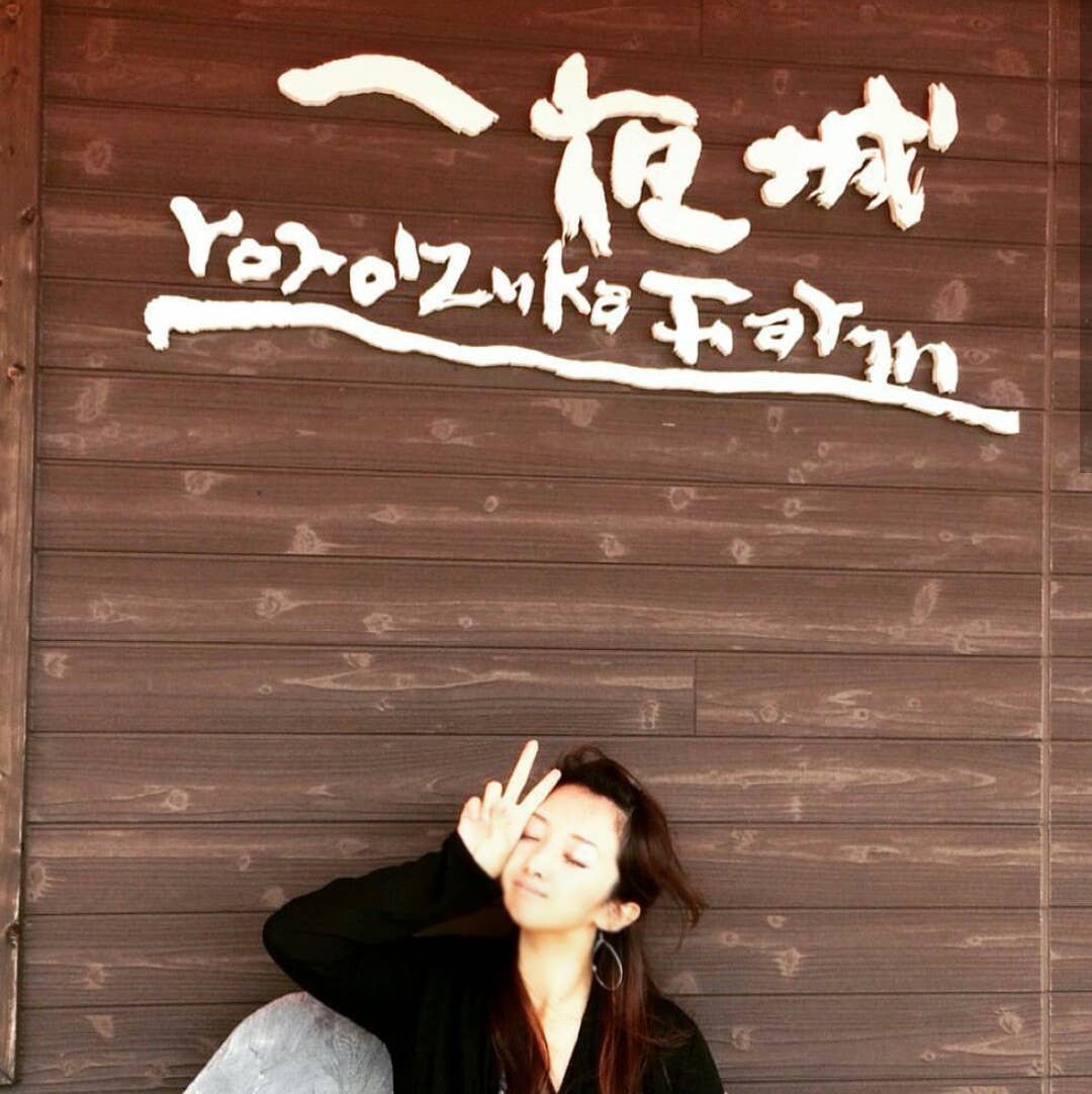 hina suger