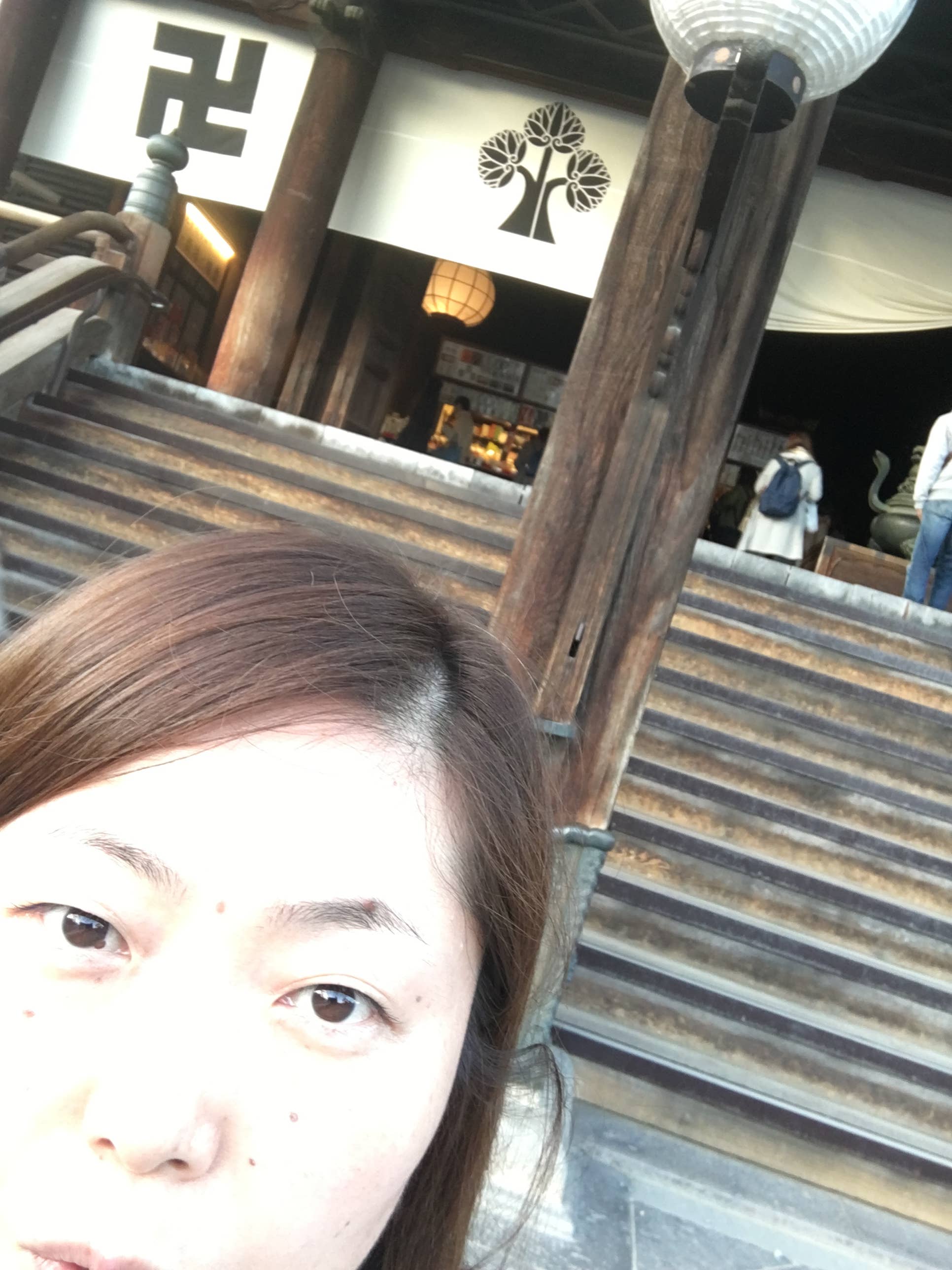 Keiko Tanaka