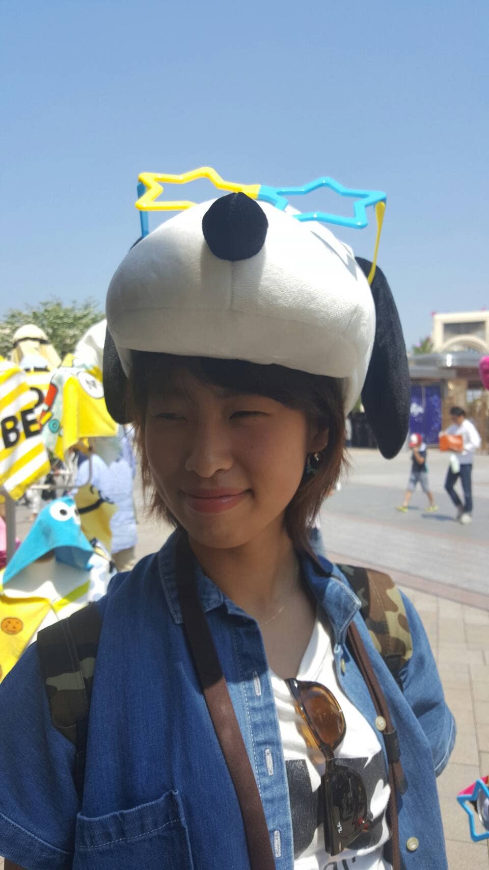 Seina Kanyama